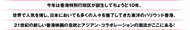 N͍`ʍs悪aĂ傤10NBEŐlC𔎂A{ɂĂ̐lX𖣗Ăm̃nEbh`B21I̐V`f̑ƃAWAER{[V̒ɂI